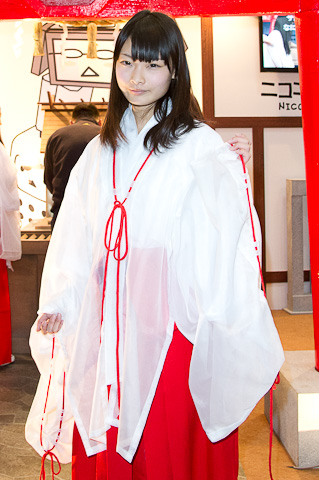 沙巴体育登录入口